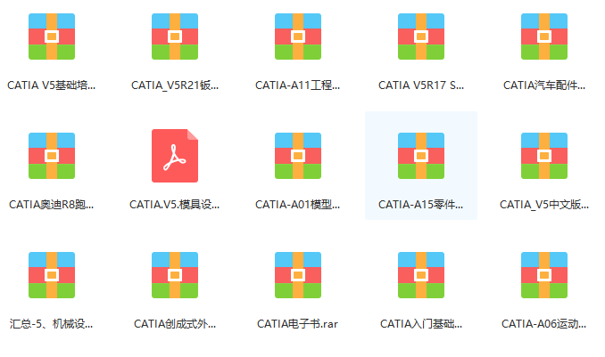 正版资料免费资料大全，互联网时代的资源共享与价值重塑，互联网时代下的资源共享与价值重塑，正版资料与免费资源大全