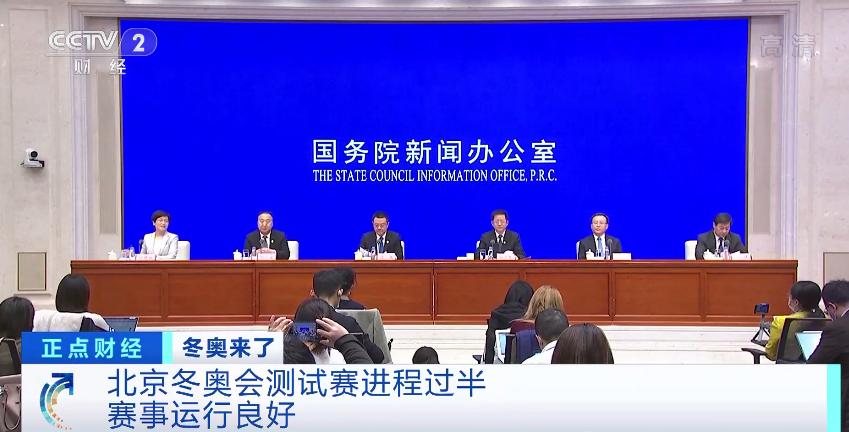 国际新闻2022年最新概述,国际新闻热点概述,2022年最新进展