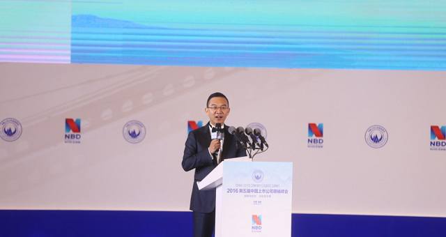 国内优质论坛，汇聚智慧，共创未来，国内顶尖论坛，汇聚智慧，携手共创未来