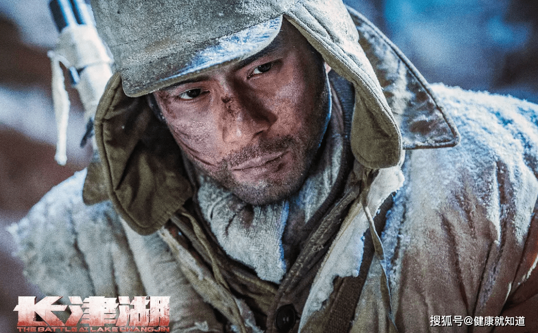 长津湖2021吴京版，战火中的英雄传奇在线观看体验，长津湖战火英雄传奇，吴京版在线观看体验