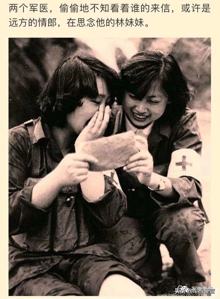 标准的65式军装女兵，时代风貌与巾帼精神的完美融合，65式军装女兵，时代风貌与巾帼精神的交融展现