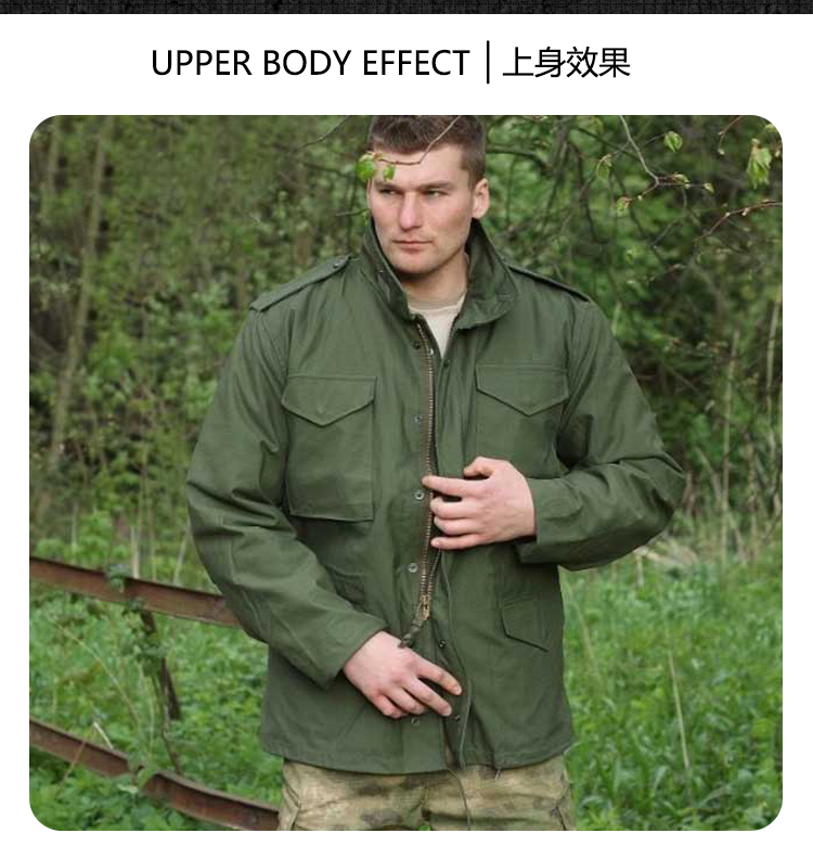 赫利肯M65风衣，时尚与功能的完美结合，赫利肯M65风衣，时尚与功能兼备的完美结合之选