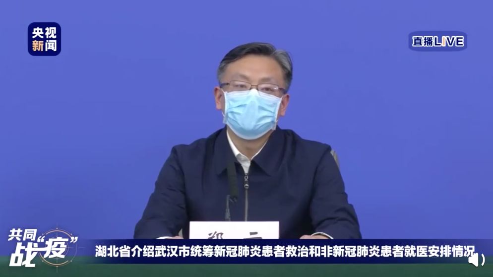 武汉今天发生的重大新闻，武汉今日重大新闻速递