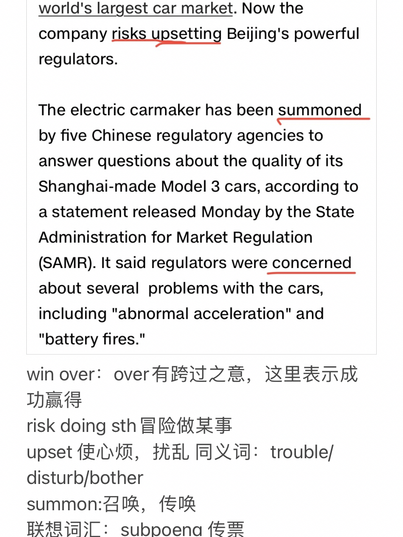 最新消息英文翻译，Latest News，最新消息，Latest News