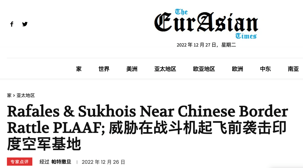 印军在边境的新动作，动态分析及其影响，印军边境新动态，动作分析及其影响探讨