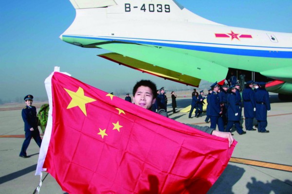 最新动态与解析