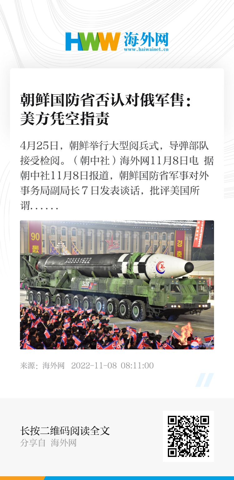 深度探究与解析