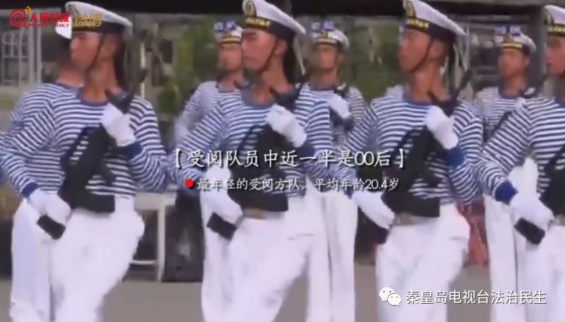 阅兵方阵平均身高，展现国家力量与荣耀，阅兵方阵平均身高，彰显国家力量与荣耀风采
