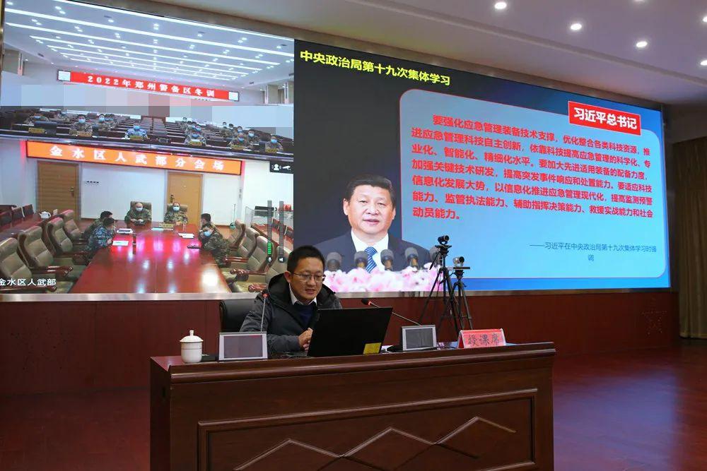 关于96年一级战备泄密事件,真相与反思,96年一级战备泄密事件,真相揭秘与反思