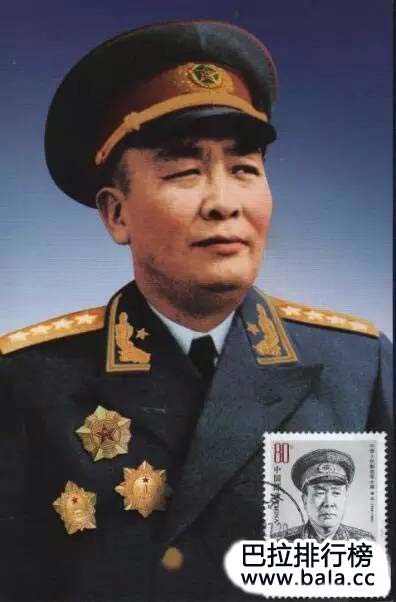 十大将军排名顺序
