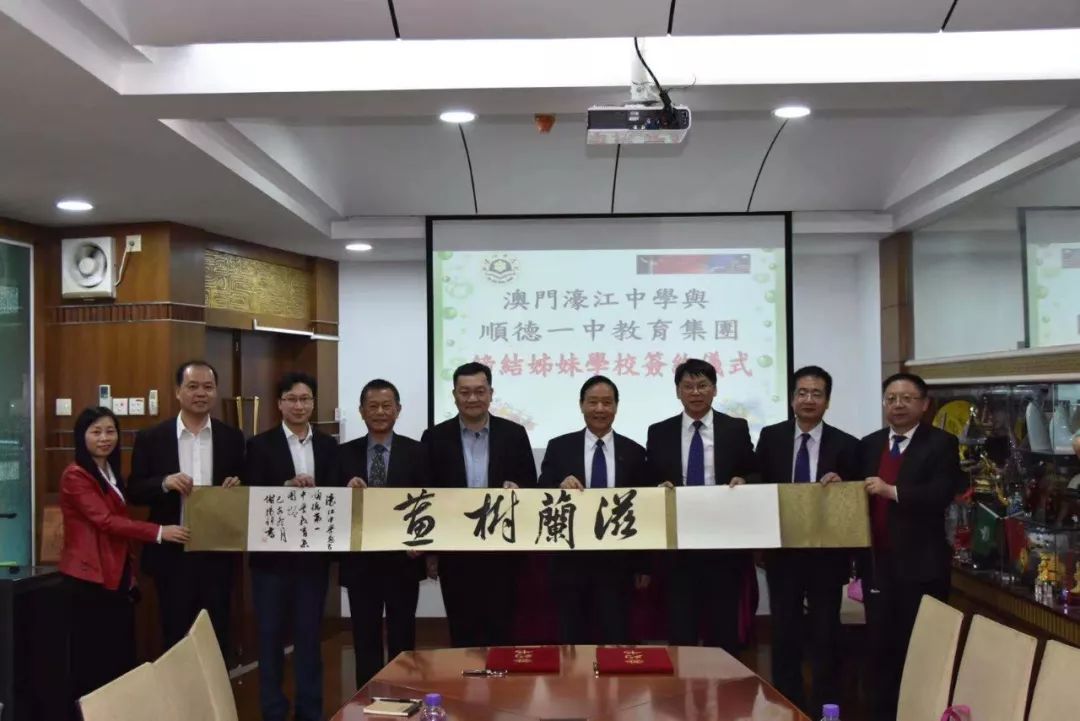 澳门一码一肖一待一中今晚