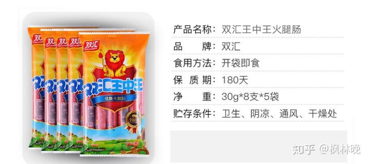 王中王资料大全与枓大全，深度解析与综述，王中王与枓大全，深度解析与综述