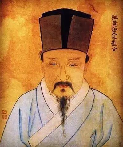 刘伯温论坛