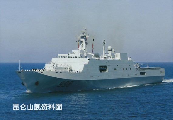 昆仑山舰的新春祝福——致全球华人的一封拜年信,昆仑山舰新春祝福,全球华人共襄拜年盛情