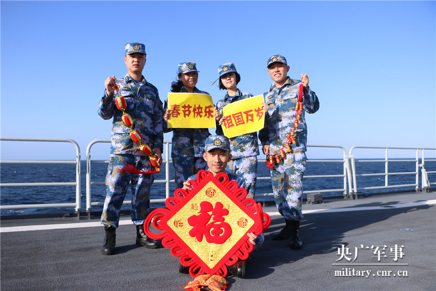 昆仑山舰的新春祝福——致全球华人的一封拜年信,昆仑山舰新春祝福,全球华人共襄拜年盛情