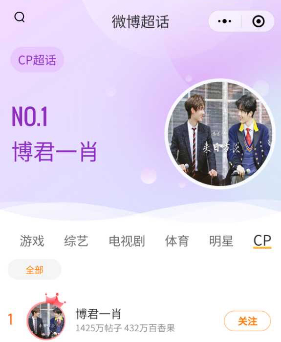 彩票背后的故事与探索
