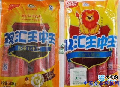 王中王三肖必出一肖,探寻命运中的奥秘与智慧,探寻命运中的奥秘与智慧,王中王三肖必出一肖揭秘