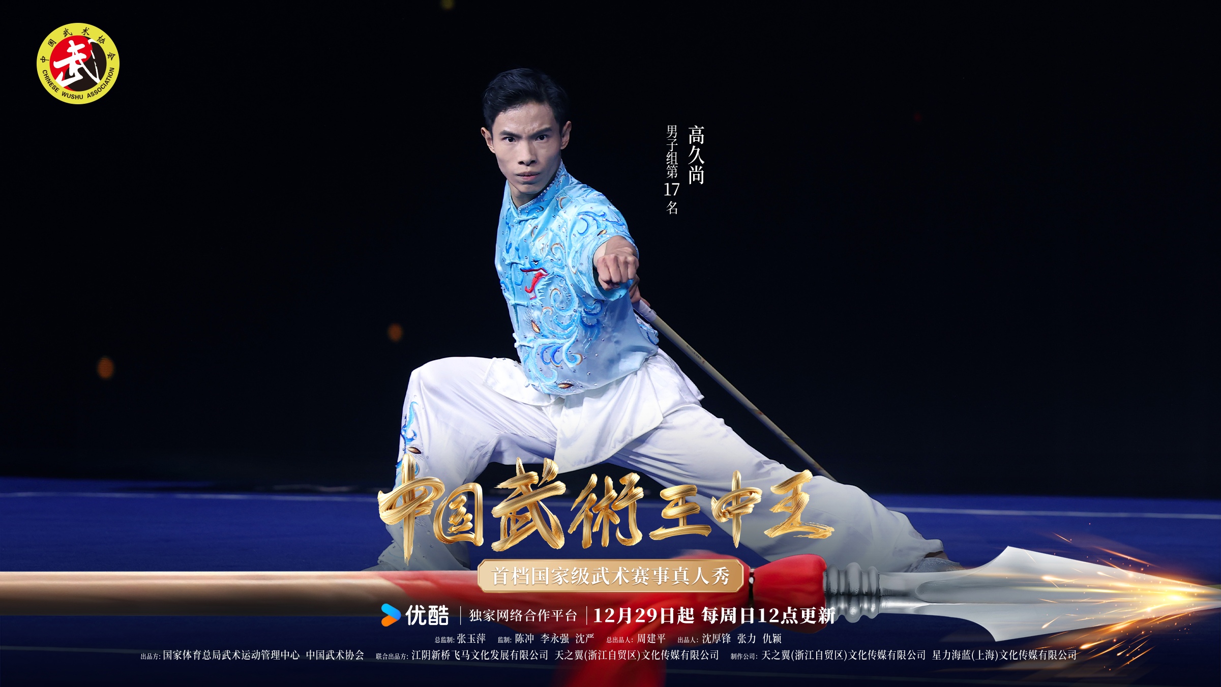 王中王三肖必出一肖,探寻命运中的奥秘与智慧,探寻命运中的奥秘与智慧,王中王三肖必出一肖揭秘