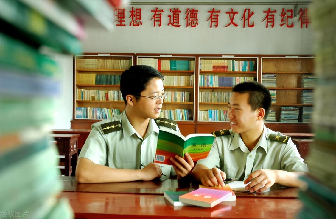 2022年军考成绩分析与观察,2022年军考成绩深度分析与观察报告