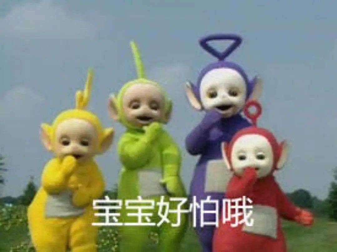 天线宝宝与澳门网，探索最快开奖的神秘之旅，天线宝宝与澳门网，探寻最快开奖的神秘之旅