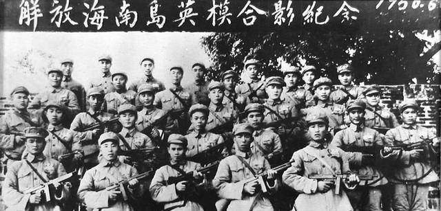 解放海南岛作战行动，历史回顾与意义深远，解放海南岛作战行动的历史回顾与深远意义