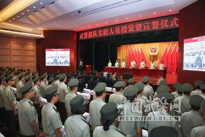 武警总部副政委颜晓东,地方背景与军旅生涯的杰出代表,武警总部副政委颜晓东,地方与军旅生涯的杰出典范