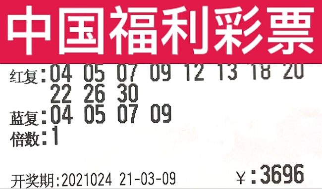 新奥新澳门六开奖结果,探索与期待,新奥新澳门六开奖结果,探索之旅与期待的目光