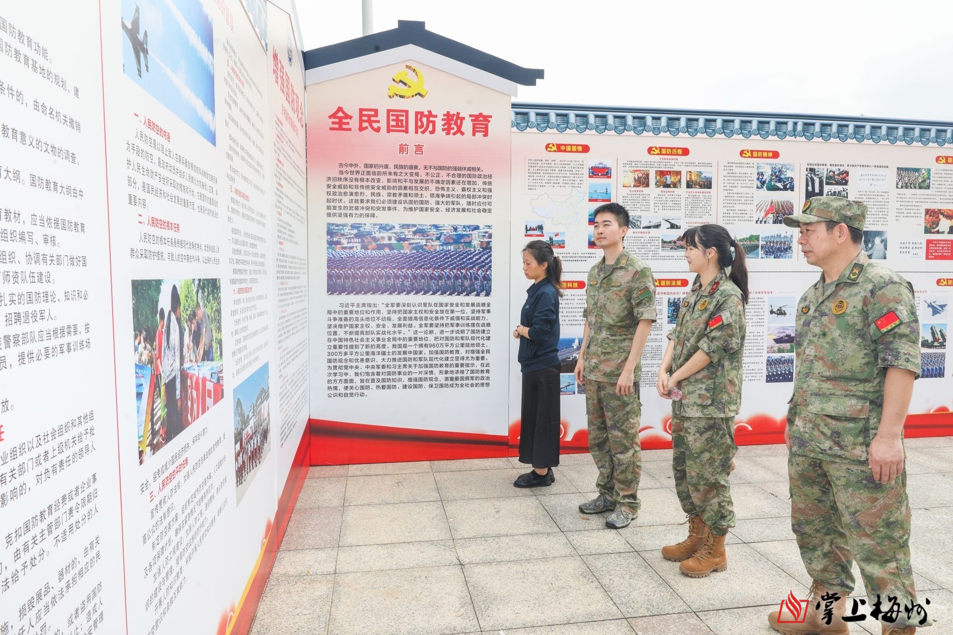 国防动员单位好不好,多维度视角下的深度探讨,多维度视角下的国防动员单位深度探讨,优劣分析与发展前景展望