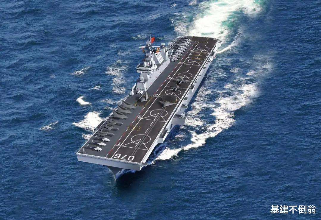 076型两栖攻击舰