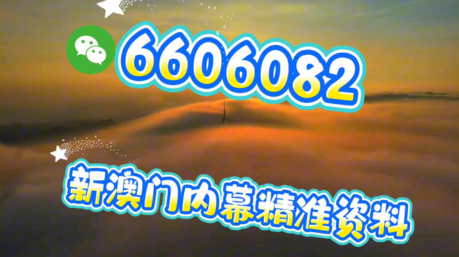揭秘彩票背后的秘密，精准一肖的奥秘与探索，揭秘彩票背后的秘密，探索精准一肖的奥秘与挑战