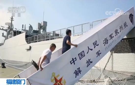 泉州舰舰长揭秘,英勇领航,捍卫海疆的无名英雄,泉州舰舰长揭秘,无名英雄英勇领航,捍卫海疆荣耀