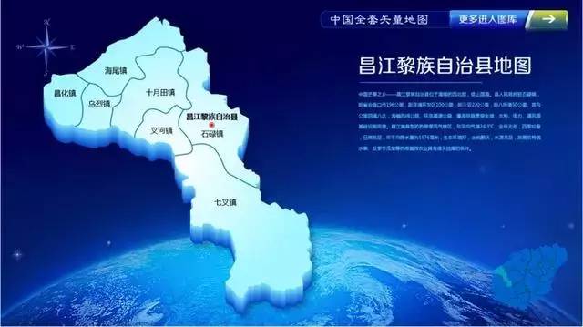 海南岛面积与人口概况,海南岛面积与人口概况简介