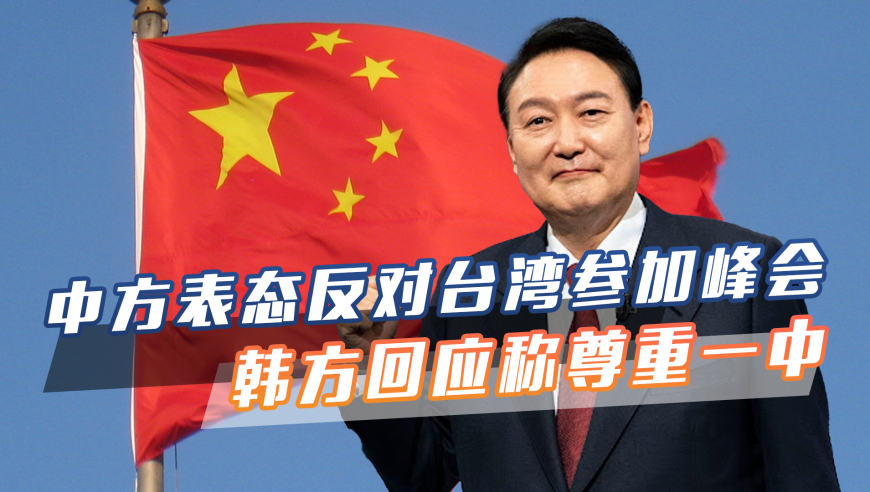 关于美上将称大陆将在2027年攻台的观点分析,美上将观点分析,2027年大陆是否会攻台?深度解读其观点背后的含义与影响