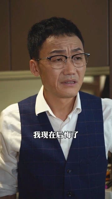 丁志诚与王茜,爱情与生活的交响乐章,丁志诚与王茜,爱情与生活的美好交响