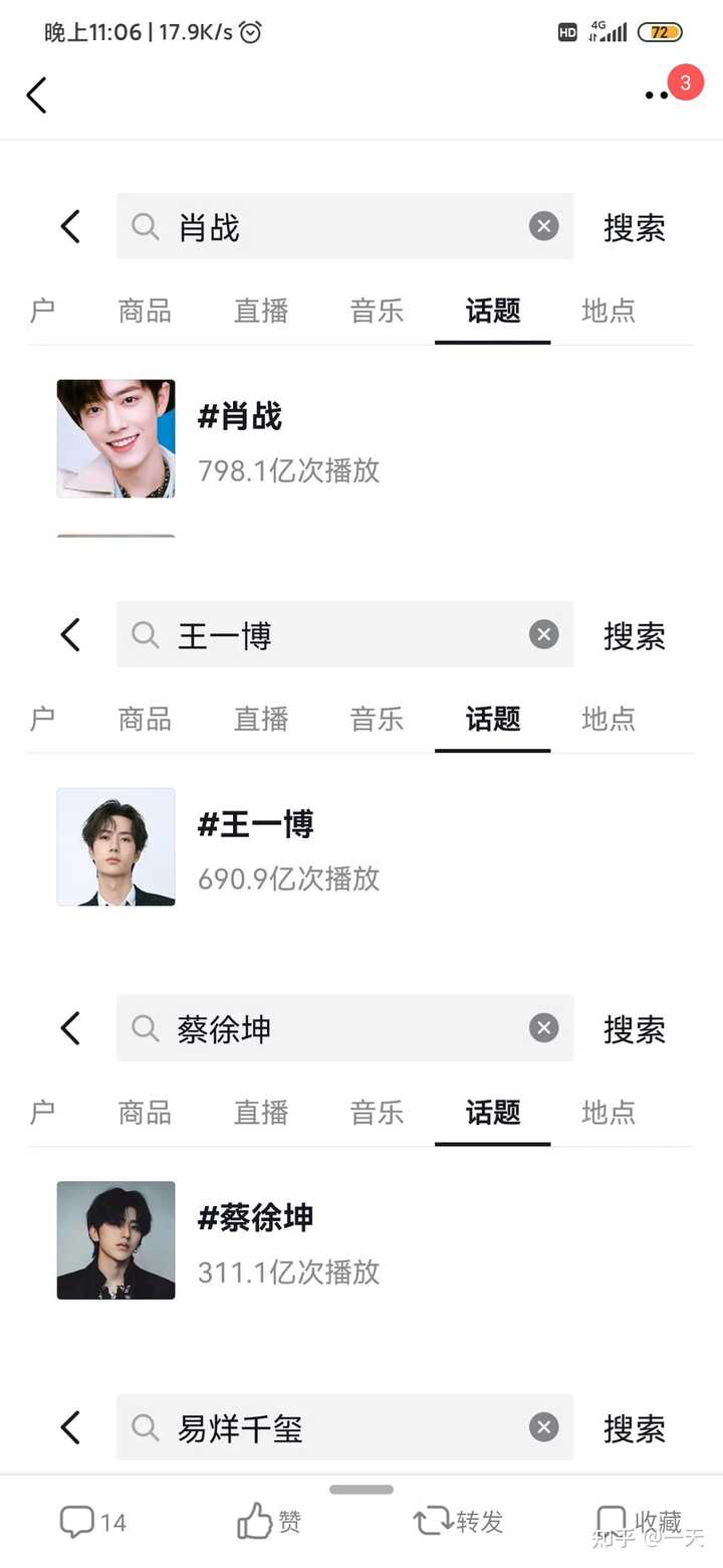 王中王一肖中特,全年资料的深度解析与策略探讨,王中王一肖中特全年资料深度解析与策略探讨指南