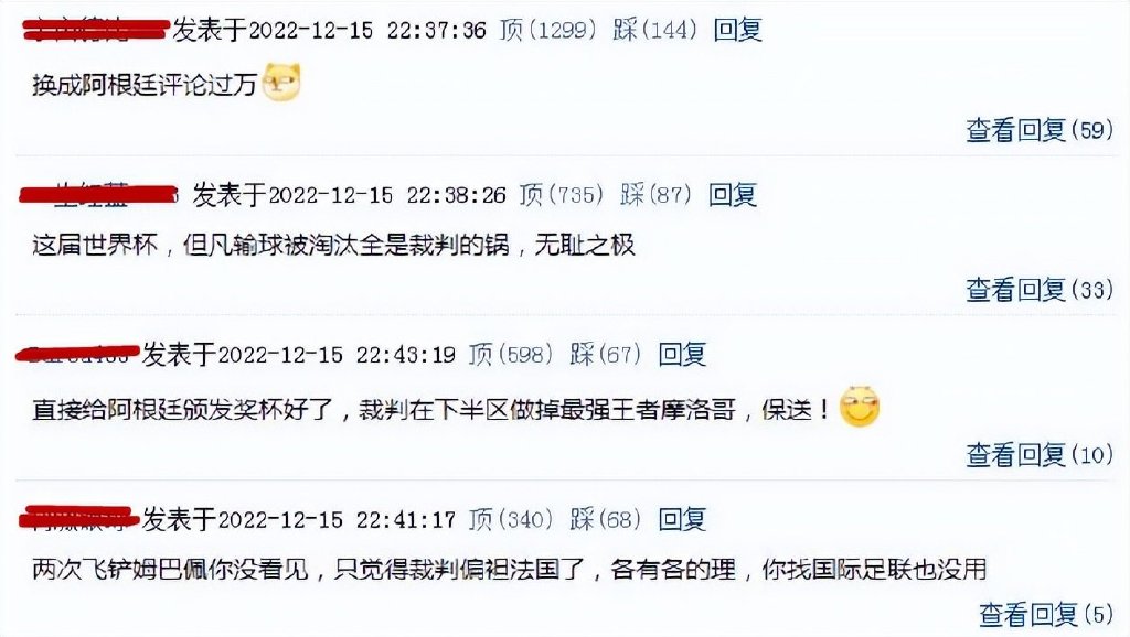 新澳今天开奖结果查询