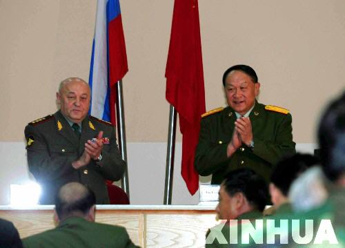 手机下载的和平使命2005,一场跨越时空的虚拟战争体验,和平使命2005,跨越时空的虚拟战争体验