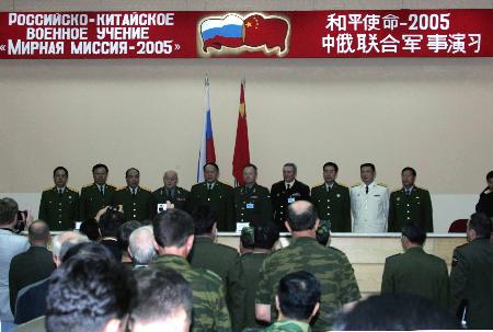 手机下载的和平使命2005,一场跨越时空的虚拟战争体验,和平使命2005,跨越时空的虚拟战争体验