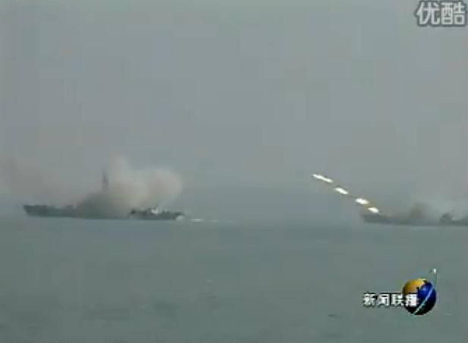 捍卫和平,彰显力量,纪念台海演习96周年,纪念台海演习96周年,捍卫和平,展示力量