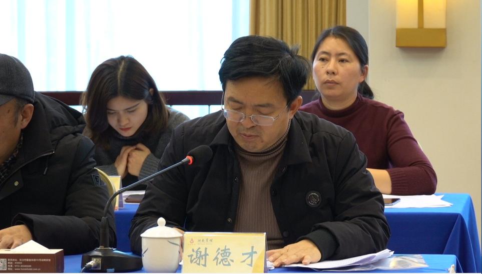 军事频道吴杰个人简介,吴杰个人简介——军事频道专家介绍