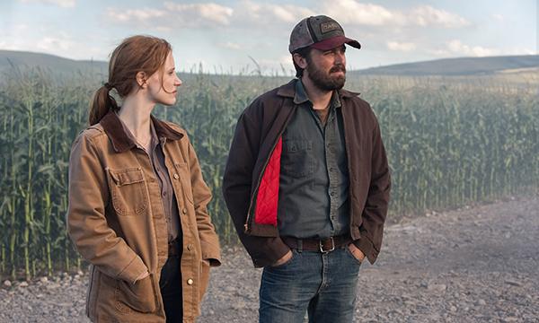 星际空间加盟费用分析,洞悉加盟星际空间所需投资成本,星际空间加盟费用详解,洞悉所需投资成本