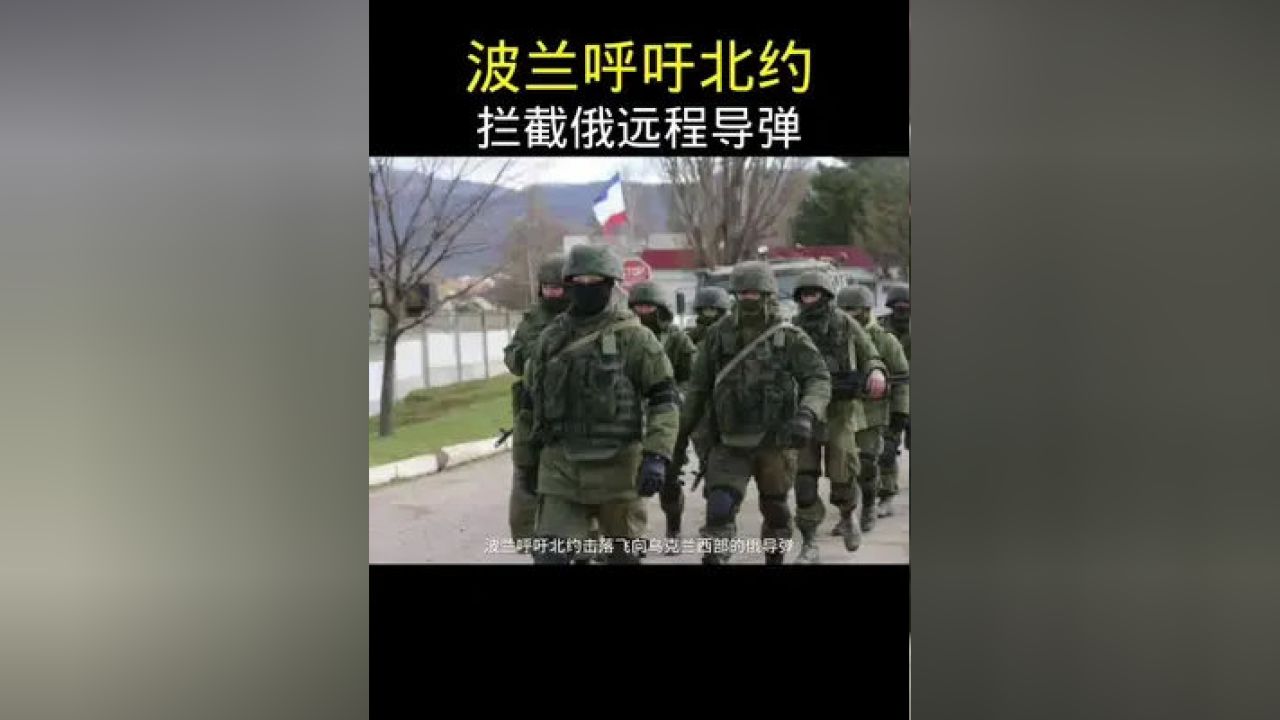 国外儿童战争新闻最近动态，国外儿童战争新闻最新动态