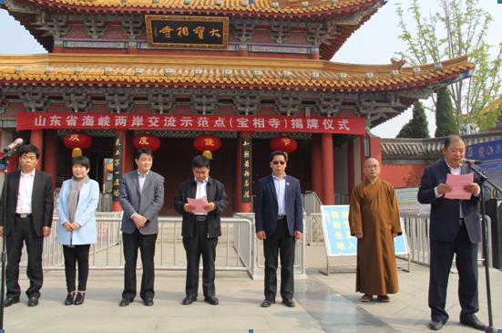 海峡两岸新闻交流大事记，海峡两岸新闻交流历史大事件回顾