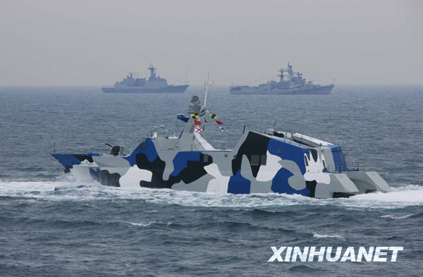 新时代海上利剑
