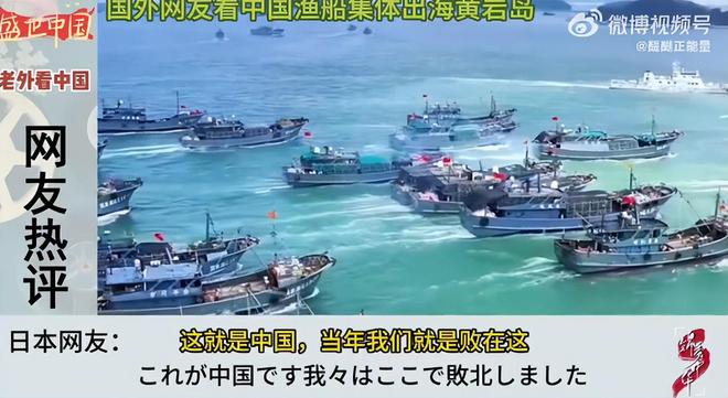 菲律宾南海事件简述，菲律宾南海事件简述及影响