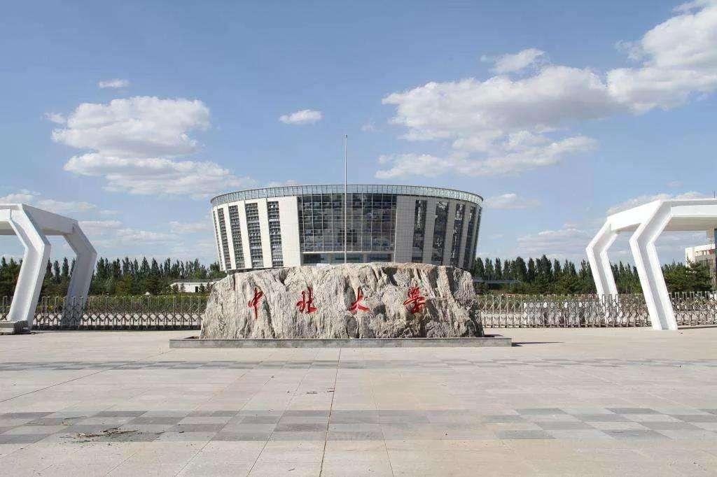 国防科工局保密认证中心,筑牢信息安全防线,推动国防科技工业高质量发展,国防科工局保密认证中心,筑牢信息安全基石,助力国防科技工业高质量发展