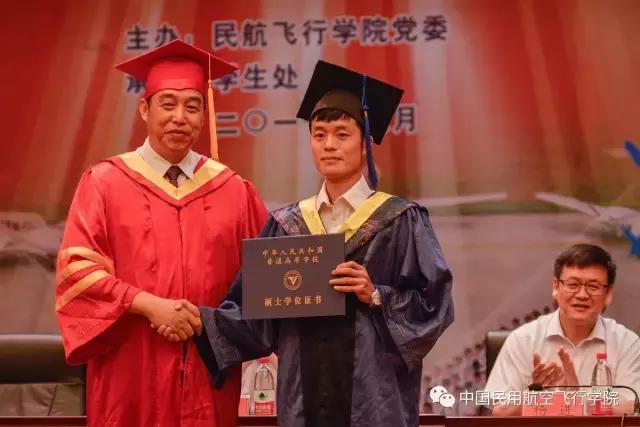 中国民用航空大学官网,探索航空教育的门户,中国民用航空大学官网,航空教育的探索之门