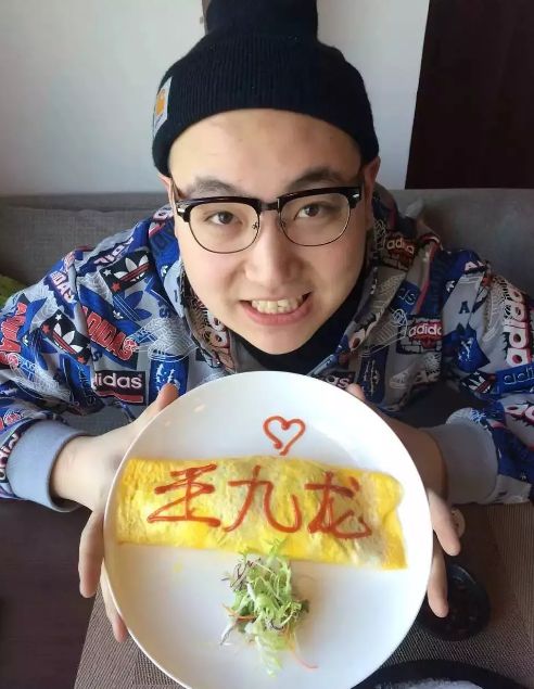 王中王九龙心水一肖一探秘,传统智慧与现代魅力的交融,王中王九龙心水一肖,传统智慧与现代魅力的交融探秘