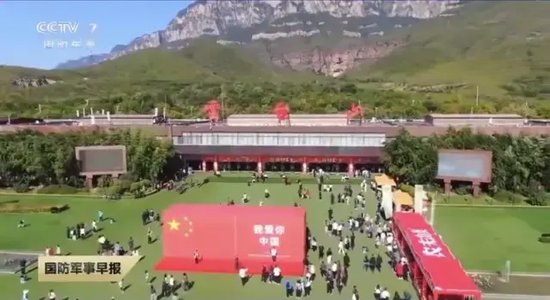 中央七台国防军事早报，揭示军事动态的窗口，中央七台国防军事早报，军事动态的第一窗口