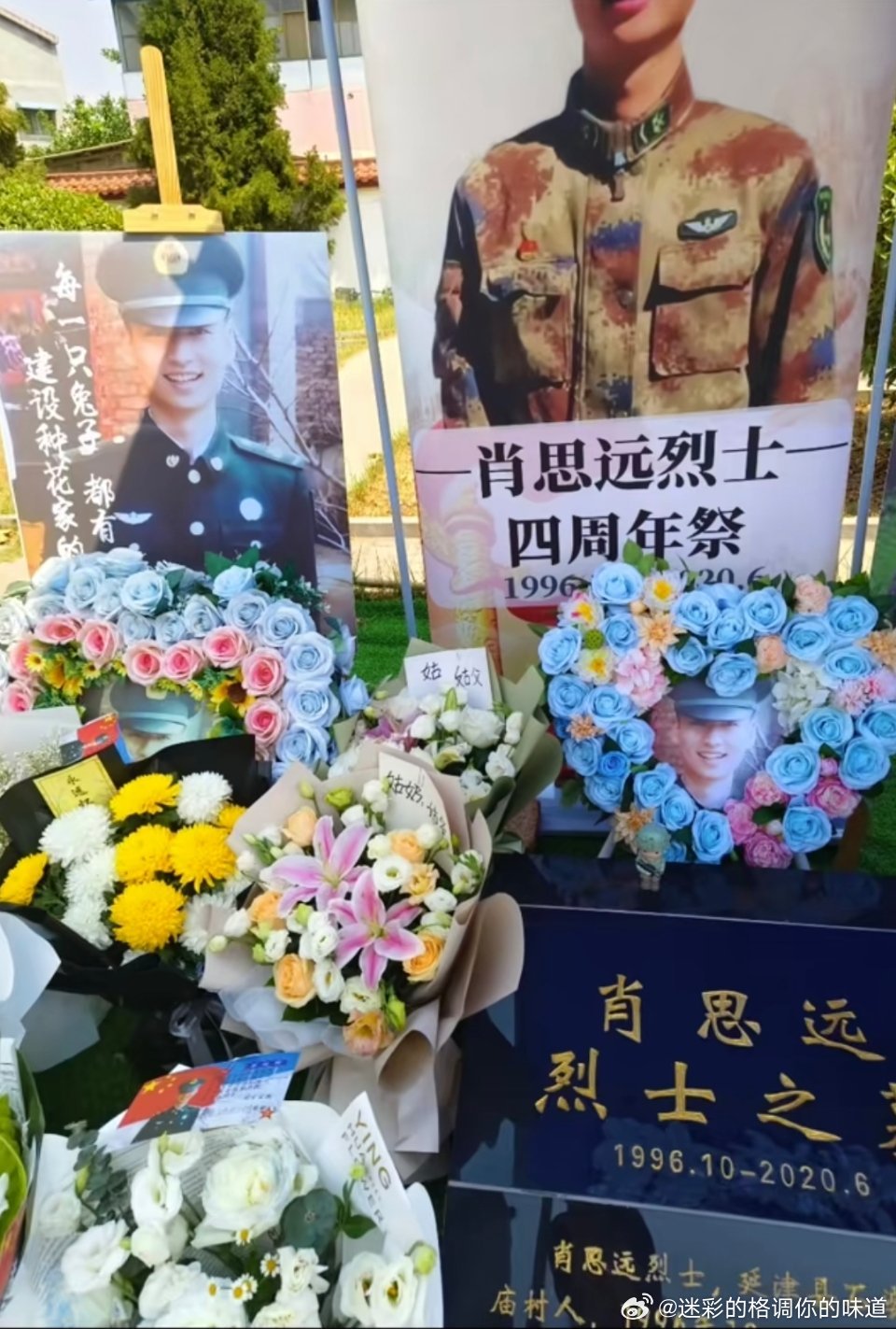肖思远战斗日记,无畏前行,勇往直前,肖思远无畏前行,战斗日记中的勇往直前之路